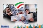 فعالیت رسمی ستاد انتخاباتی سه نامزد ریاست جمهوری در استان ایلام آغاز شد