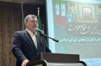 فریدون همتی در آیین پاسداشت مقام استاد در دانشگاه آزاد اسلامی ایلام: