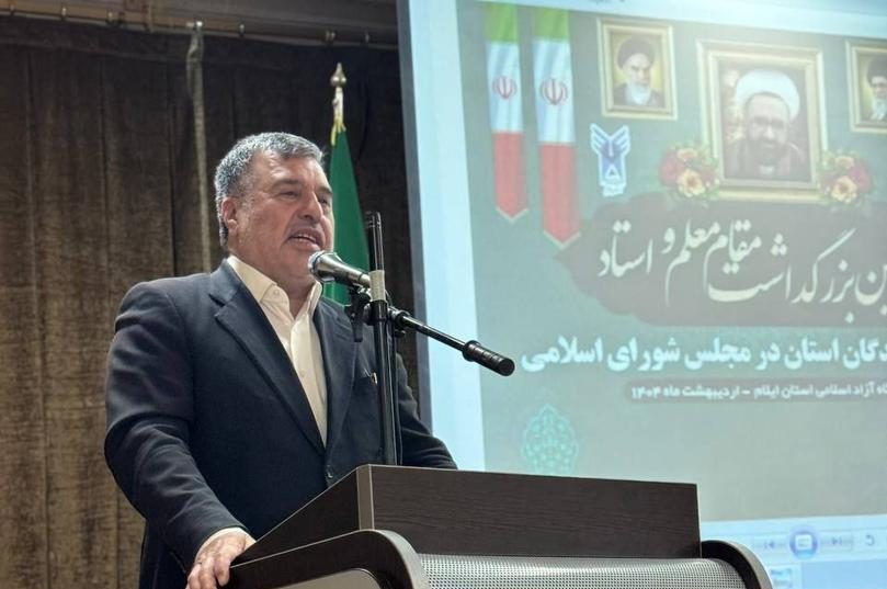فریدون همتی در آیین پاسداشت مقام استاد در دانشگاه آزاد اسلامی ایلام:
