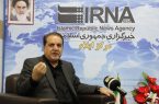 تکمیل زنجیره نفت و گاز، صادرات و گردشگری پیشران‌های توسعه ایلام