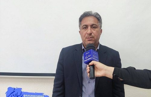 آغاز ثبت نام دوره های کاردانی و کارشناسی ناپیوسته دانشگاه جامع علمی کاربردی ایلام